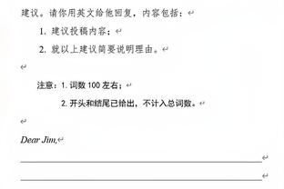 开云官网在线登录入口网址查询截图2